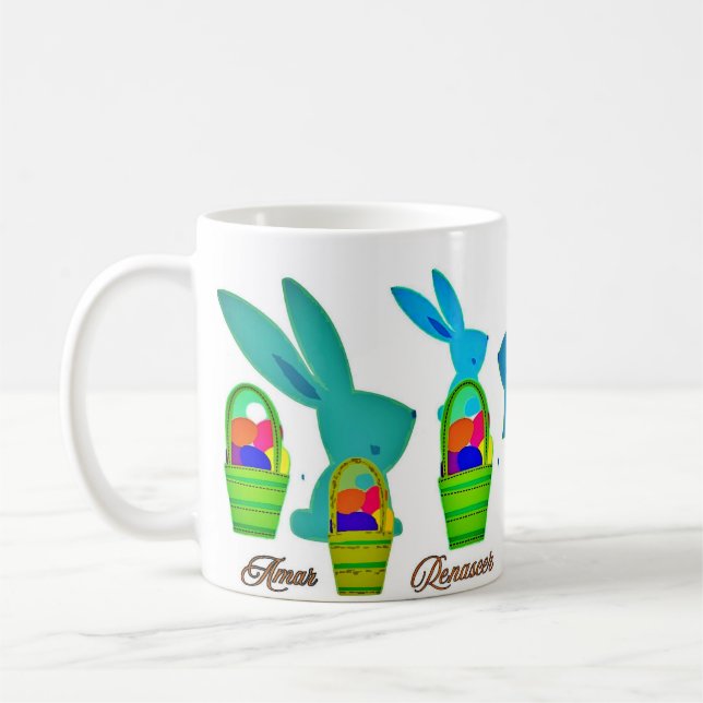 De Café Caneca branca clássica (Esquerda)