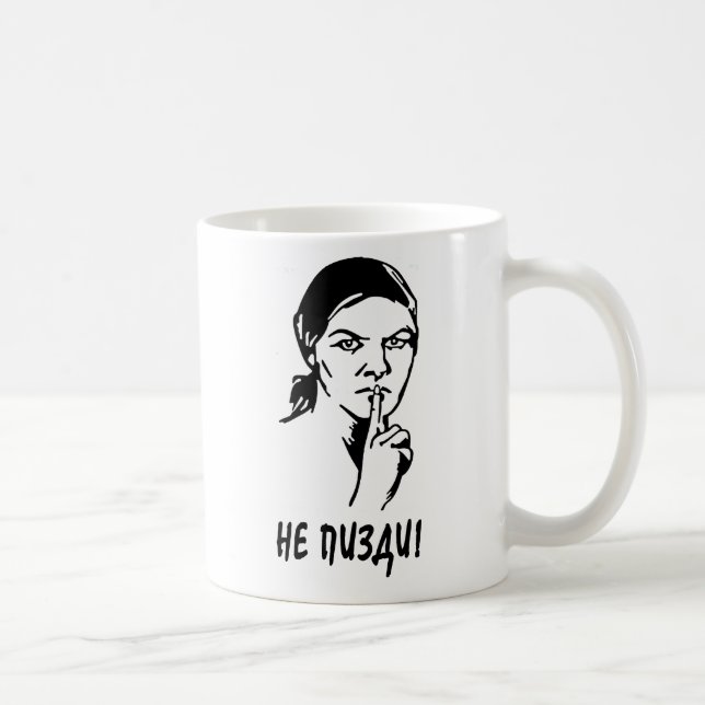 De Café Caneca branca clássica do Ne Pizdi URSS (Direita)