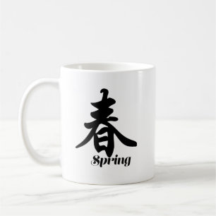 De Café Caneca com caracteres chineses "Primavera"