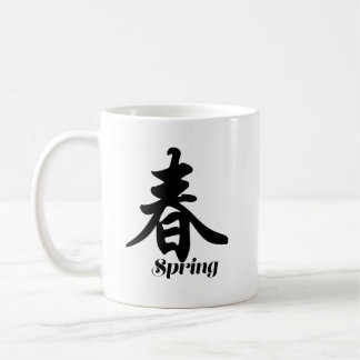 De Café Caneca com caracteres chineses "Primavera"