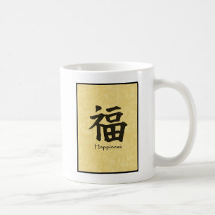 De Café Caneca da felicidade