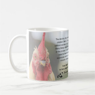 De Café Caneca da galinha do destino