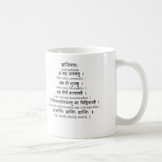 De Café Caneca da paz