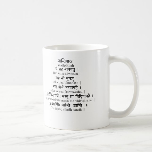 De Café Caneca da paz (Direita)