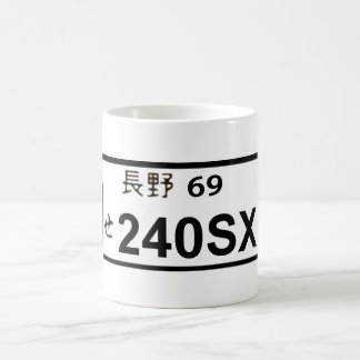 De Café caneca da placa 240SX