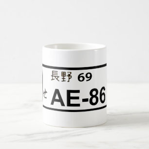 De Café Caneca da placa AE86