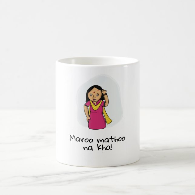 De Café Caneca Desi/Gujati (Centro)