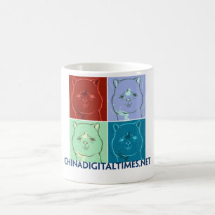 De Café Caneca do cavalo da Grama-Lama