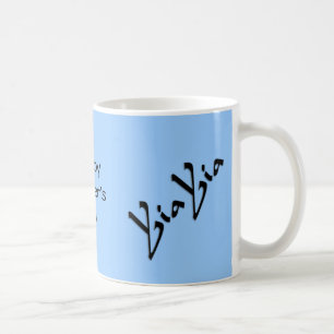De Café Caneca do Dia das Mães YiaYia Azul