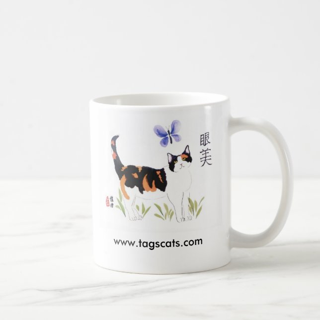 De Café Caneca do gato & da borboleta (Direita)