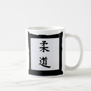 De Café caneca do judo