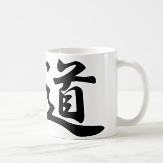 De Café Caneca do judo