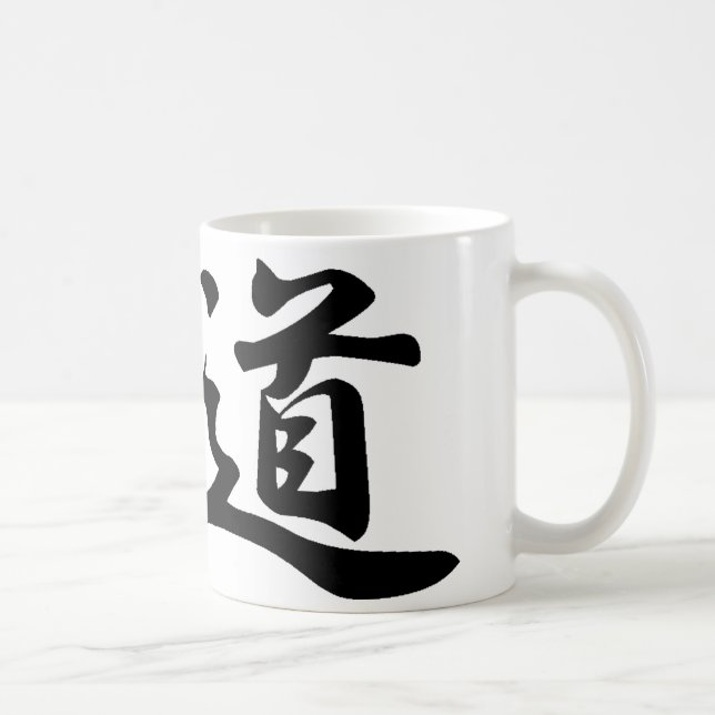 De Café Caneca do judo (Direita)