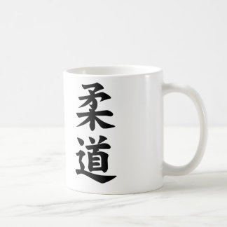 De Café Caneca do judo mim