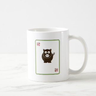 De Café Caneca do porco
