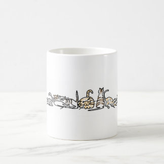 De Café Caneca do rebanho do gato