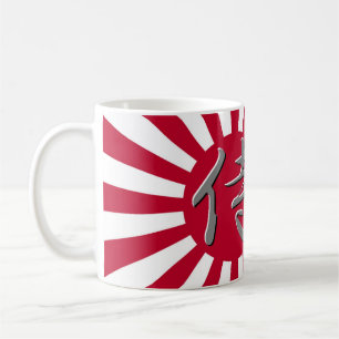 De Café Caneca do samurai da ascensão