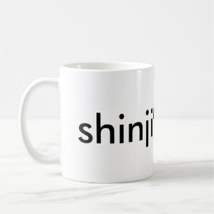 De Café caneca dos rasgos dos ikari do shinji
