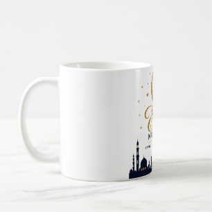 De Café Caneca Eid Mubarak   Presente Islâmico Elegante