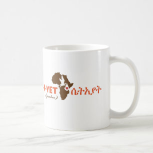 De Café Caneca etíope da adopção da "avó"