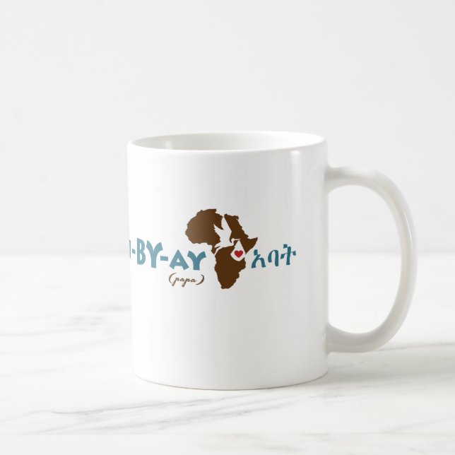De Café Caneca etíope da adopção da "papá" (Direita)