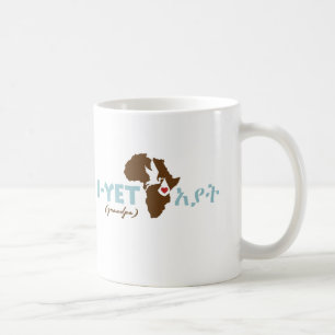 De Café Caneca etíope da adopção do "vovô"