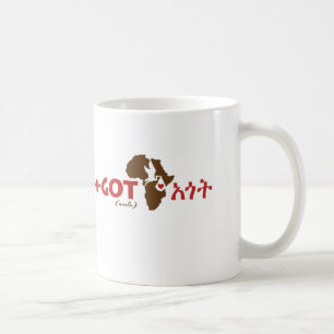 De Café Caneca etíope do "tio" adopção