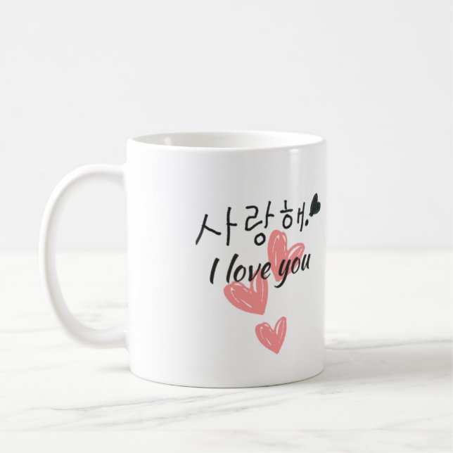 De Café Caneca Eu Amo Você Coreano (Esquerda)