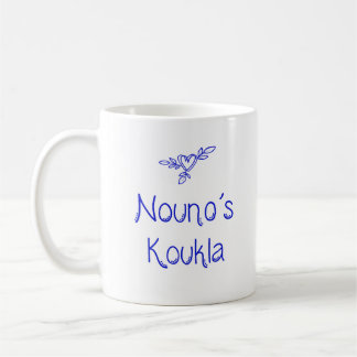 De Café Caneca Grega Koukla do Nouno "Boneca do Padrinho"