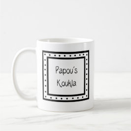 De Café Caneca Grega "Papou's Koukla"