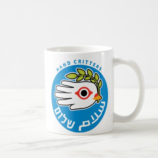 De Café Caneca hebréia árabe da paz (Direita)