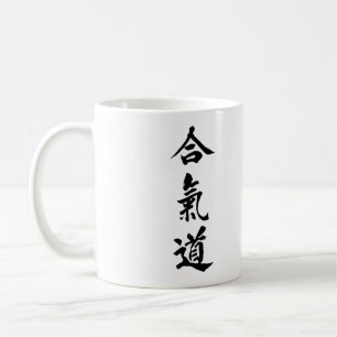 De Café Caneca II do Aikido