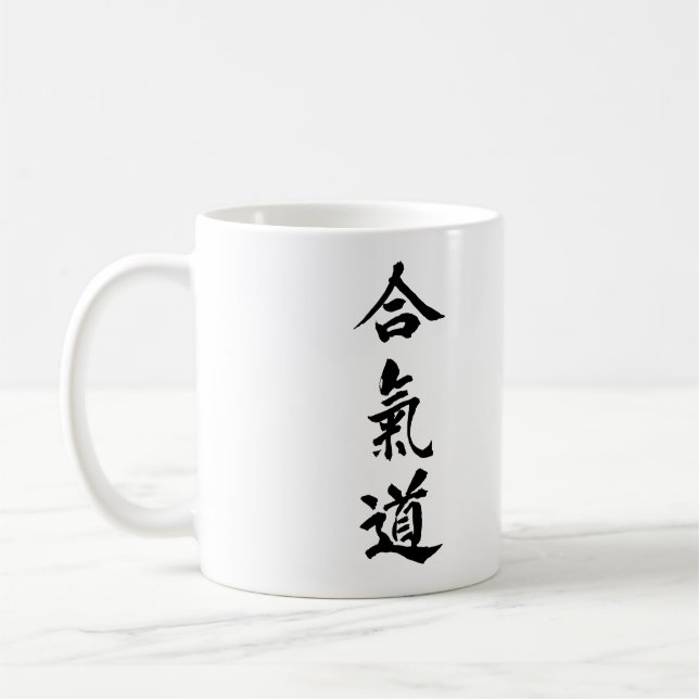 De Café Caneca II do Aikido (Esquerda)