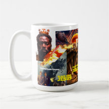 Caneca JESUS REI PRETO