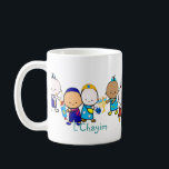 De Café Caneca judaica dos bebês do feriado<br><div class="desc">10 crianças adoráveis vestiram-se na vestidura judaica do feriado,  incluindo Chanukah,  Passover,  Rosh Hashanah,  Purim,  e Shabbat. Aperfeiçoe para todas as ocasiões</div>
