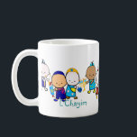De Café Caneca judaica dos bebês do feriado<br><div class="desc">10 crianças adoráveis vestiram-se na vestidura judaica do feriado,  incluindo Chanukah,  Passover,  Rosh Hashanah,  Purim,  e Shabbat. Aperfeiçoe para todas as ocasiões</div>