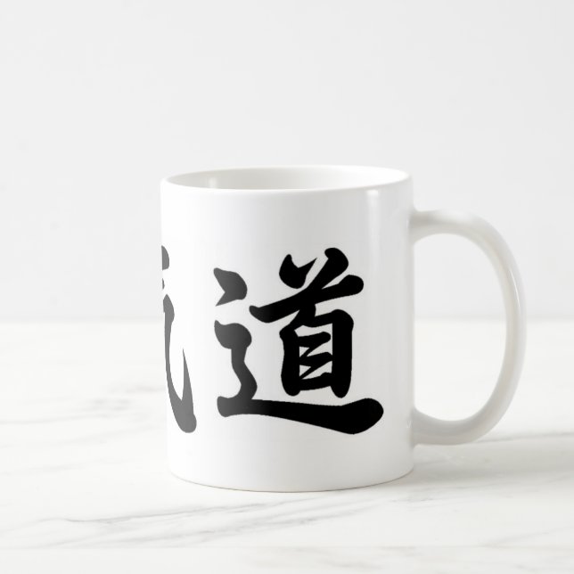 De Café Caneca Kanji Aikido (Direita)