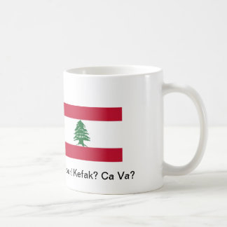 De Café Caneca libanesa!