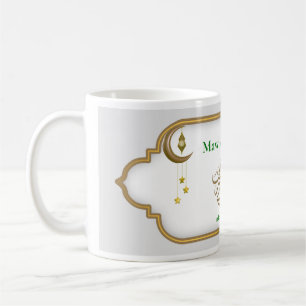 De Café Caneca Mawlid Mubarak /Rabi' al-Awwal