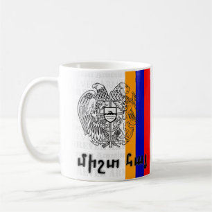 De Café Caneca para sempre arménia