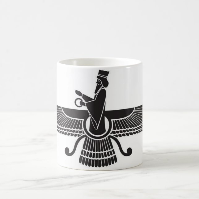 De Café Caneca persa Irã do Zoroastrian (Centro)