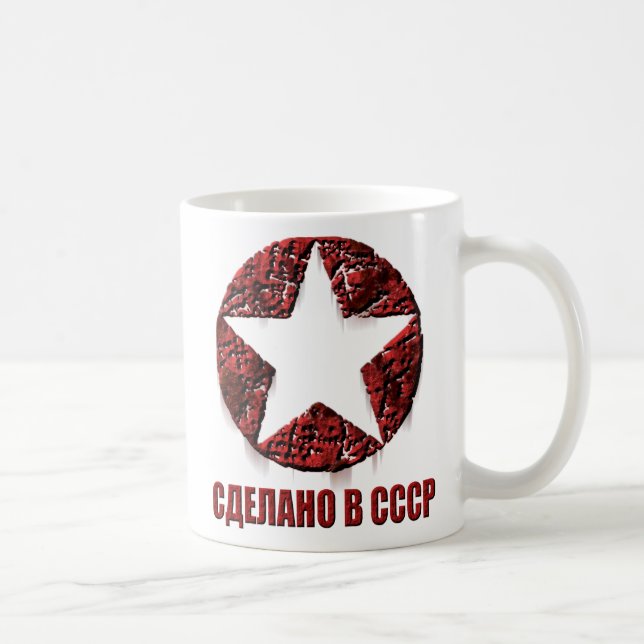 De Café Caneca soviética (Direita)