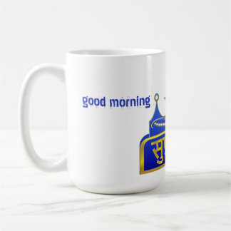De Café Caneca Suprabhat Dourada Azul Real - Presente da M