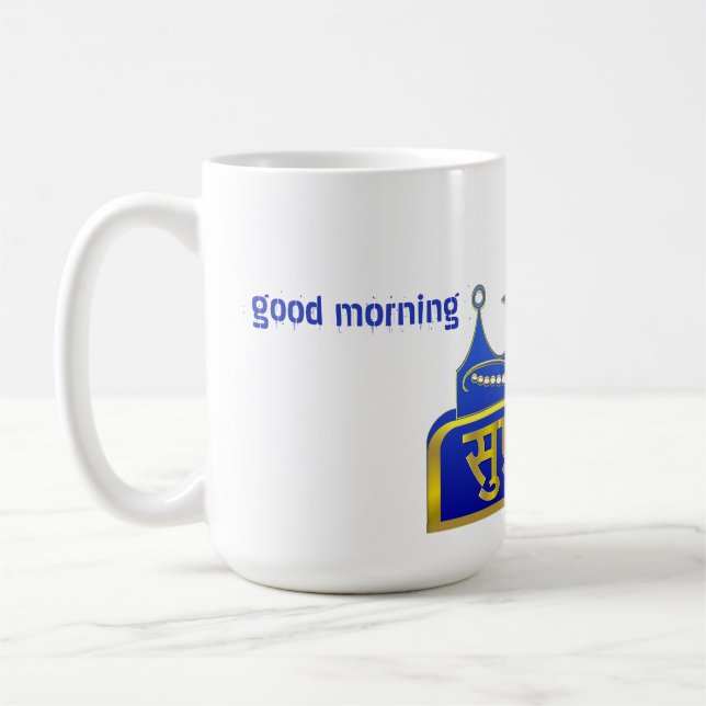 De Café Caneca Suprabhat Dourada Azul Real - Presente da M (Esquerda)
