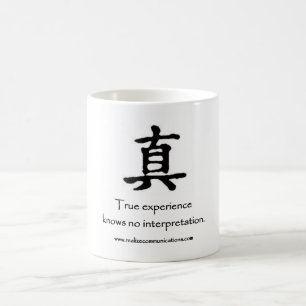 De Café CANECA verdadeira da experiência