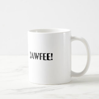 De Café Cawfee! caneca
