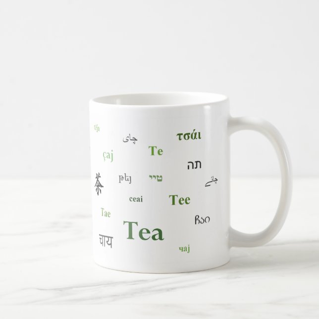 De Café Chá da caneca do mundo (no verde) (Direita)