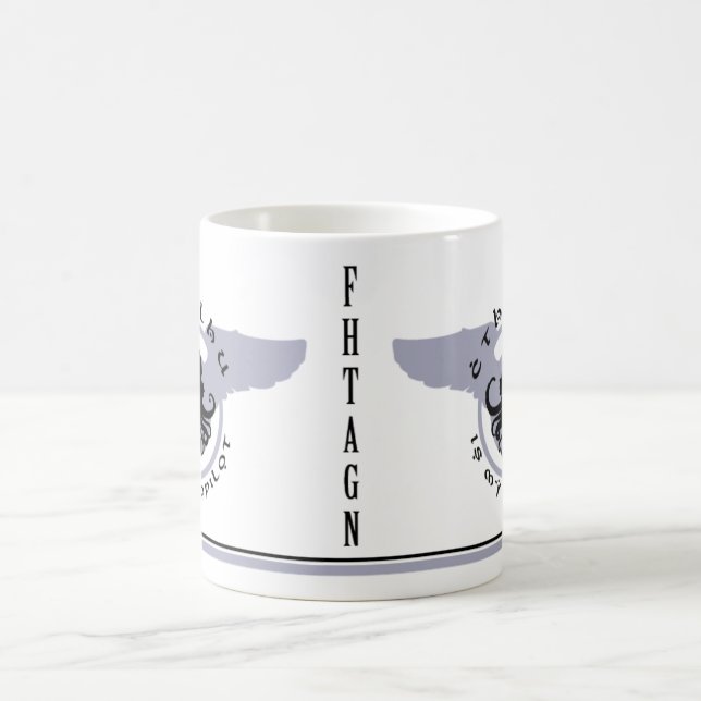 De Café Cthulhu é minha caneca do copiloto (Centro)