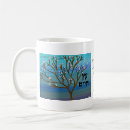 De Café É uma árvore da caneca da vida