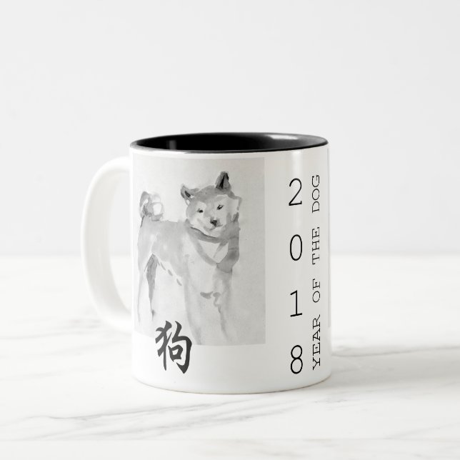 De Café Em Dois Tons 2018 anos novos chineses da caneca 3 do zodíaco do (Frente Esquerda)